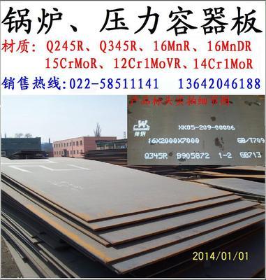 壓力計-詢價產品:米亞基 壓力監測儀/壓力計 MM-601B采購平臺求購產品詳情