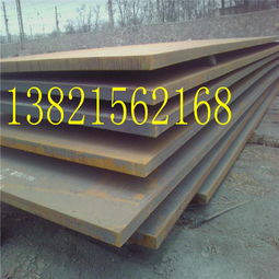 40cr鋼板廠家 產(chǎn)品新聞 天津鴻達(dá)昌業(yè)鋼材銷售