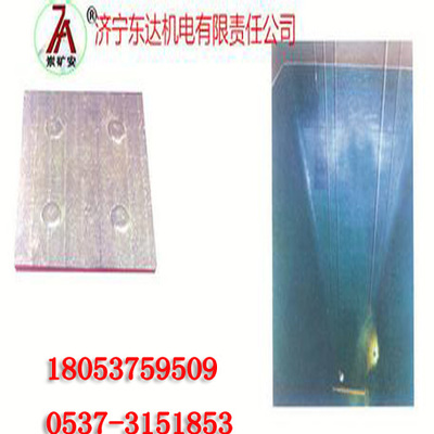 【復(fù)合耐磨鋼板廠家復(fù)合耐磨鋼板】今日行情價格走勢_報價_圖片-濟(jì)寧東達(dá)機(jī)電有限責(zé)任公司