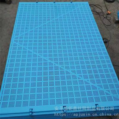 【上海外架鋼板網(wǎng)的規(guī)格