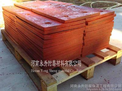 廠家直銷堆焊耐磨鋼板圖片_高清圖_細(xì)節(jié)圖-河南永升防腐保溫工程 -