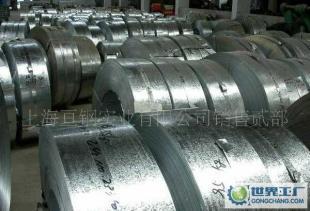 0寶鋼熱鍍鋅P210D+Z 210P價(jià)格_0寶鋼熱鍍鋅P210D+Z 210P廠(chǎng)家_世界工廠(chǎng)網(wǎng)產(chǎn)品信息庫(kù)