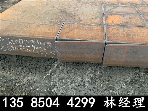 2021歡迎 濮陽(yáng)鋼板切割零售零割圖形 有限集團(tuán)